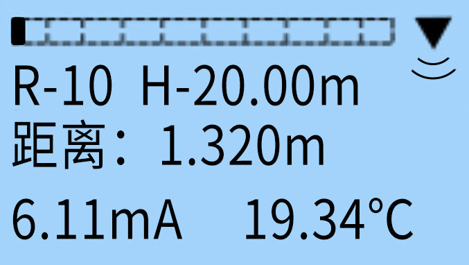 Ultraschall-Füllstandssensor WSU-300-F