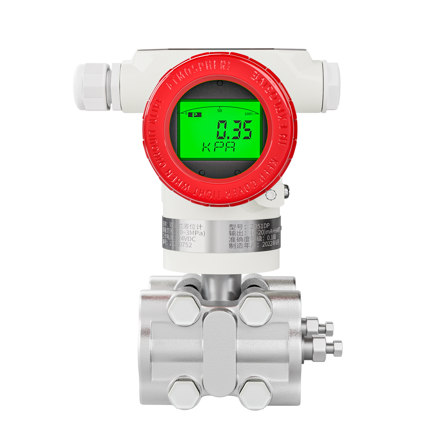 Differenz-Drucksensor PD556