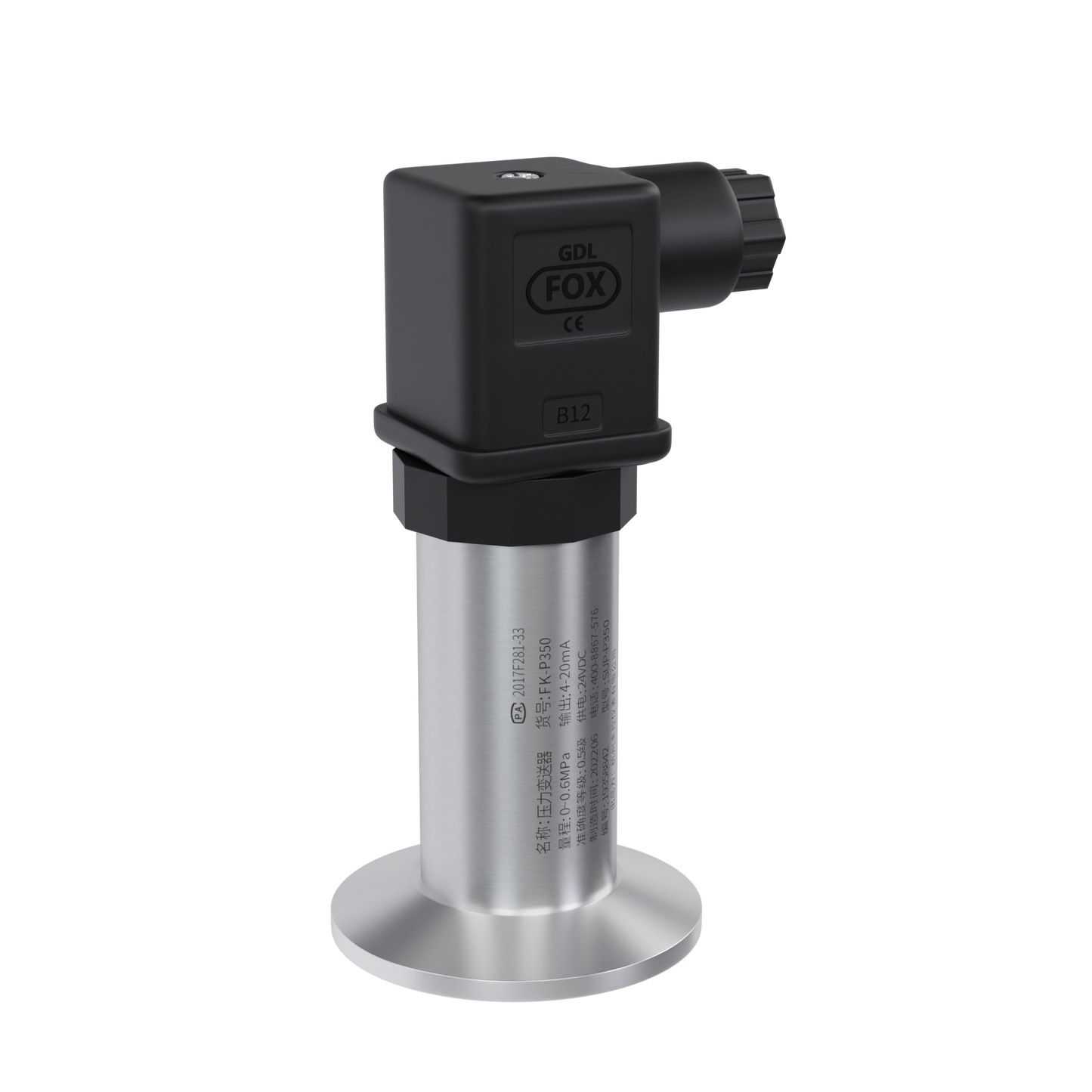 Drucksensor P350