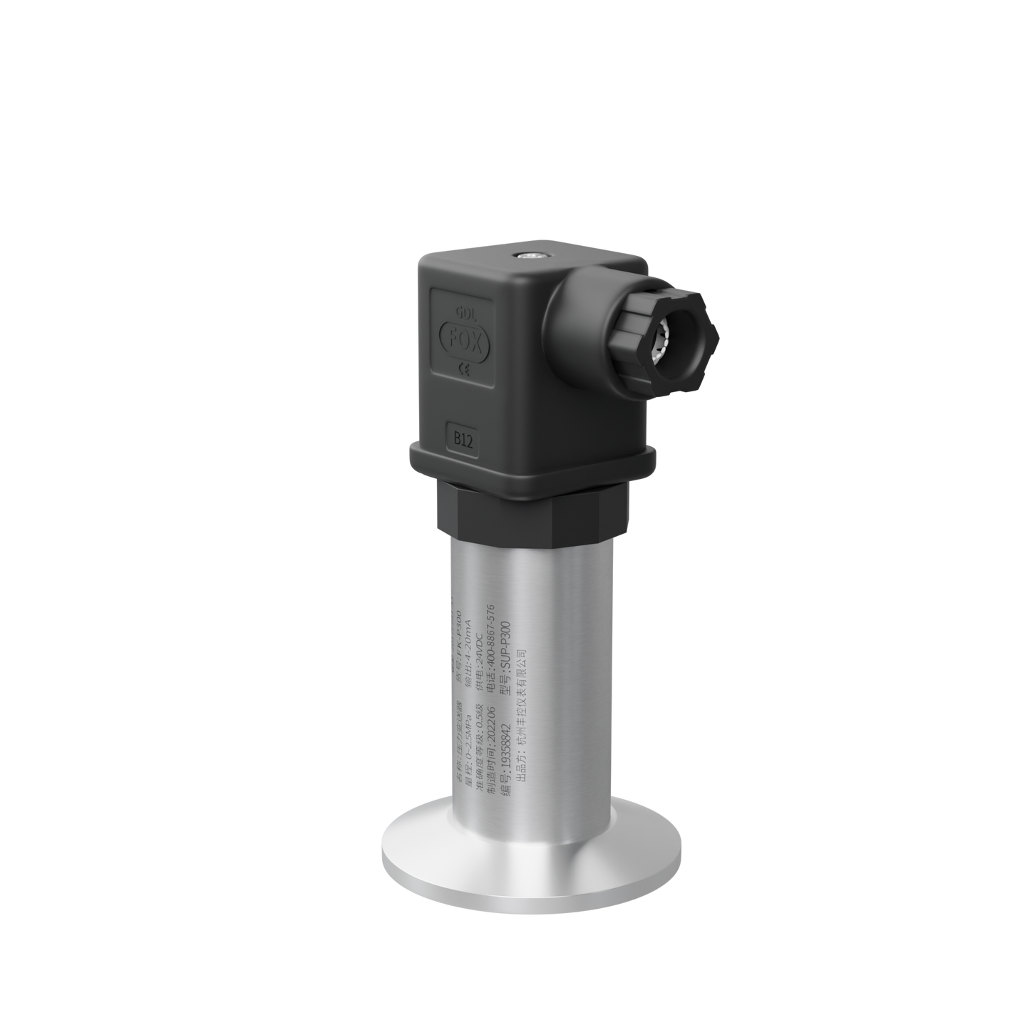 Drucksensor P350