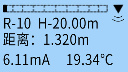 Ultraschall-Füllstandssensor WSU-300-F