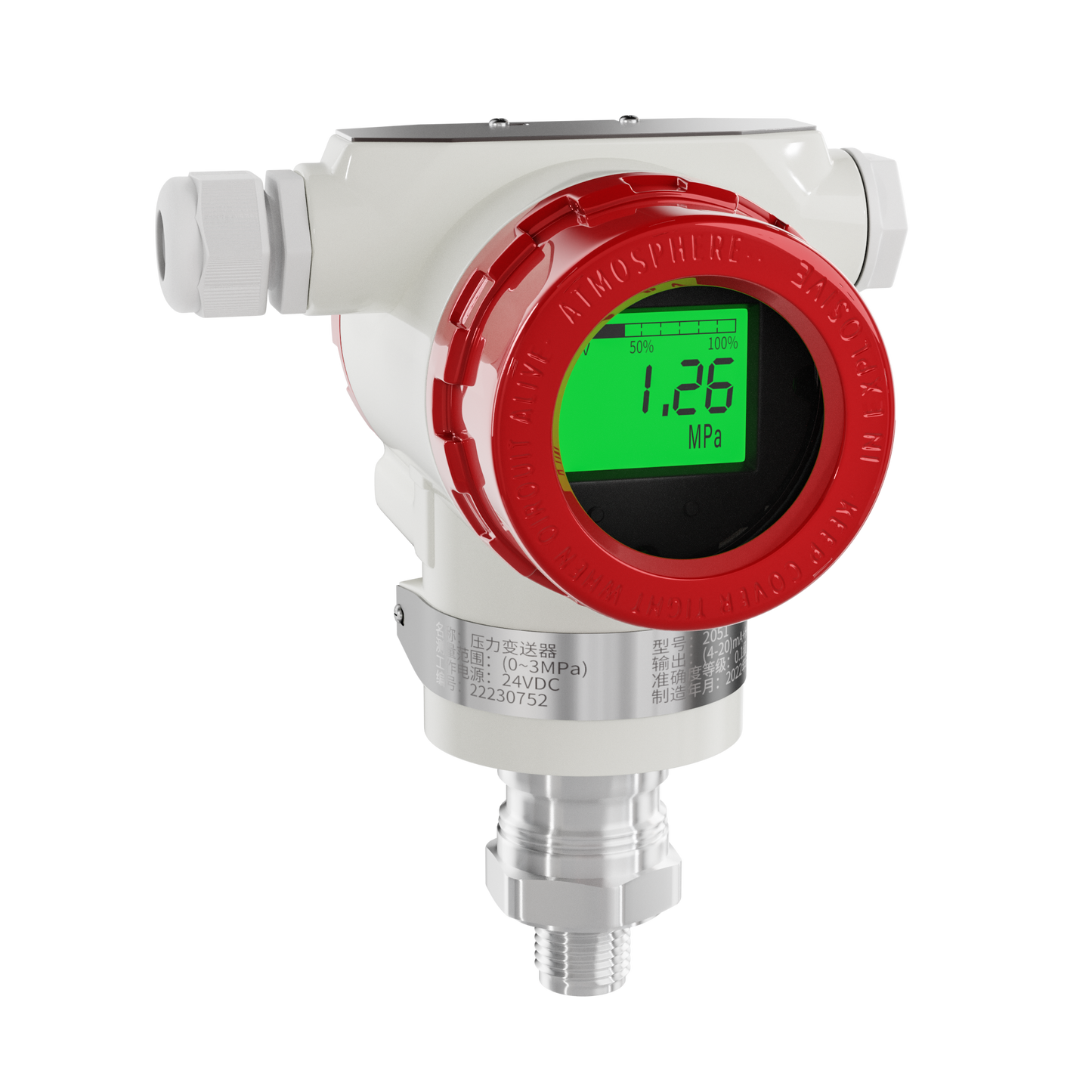Drucksensor PM556
